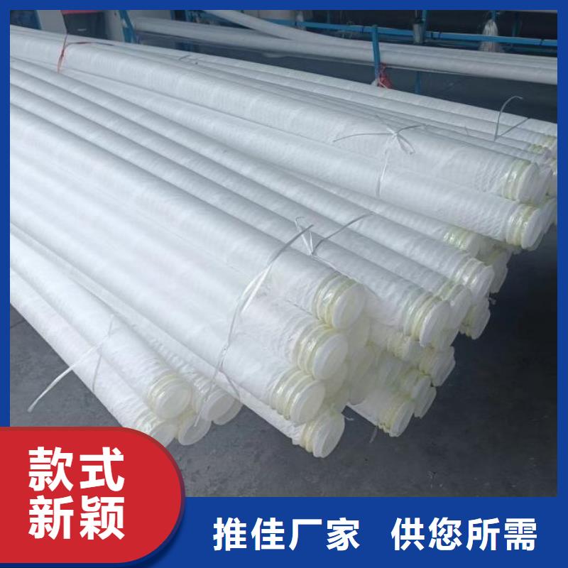 土工格栅视频-土工格栅-江西省抚州市金溪|崇仁|上饶|新余|赣州|宜春|九江|景德镇|吉安(本地)生产商