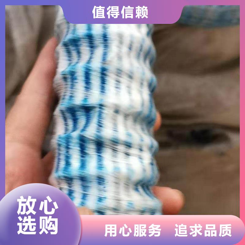 软式透水管_紫铜止水片高品质诚信厂家