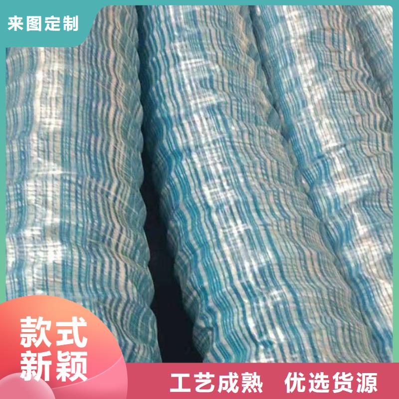 土工格栅-视频-三门峡市土工格栅-金鸿耀工程材料(三门峡市分公司)服务区域卢氏|湖滨|平顶山|驻马店|开封|安阳