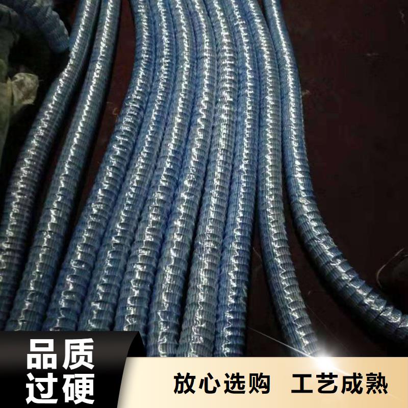 土工格栅-视频-三门峡市土工格栅-金鸿耀工程材料(三门峡市分公司)服务区域卢氏|湖滨|平顶山|驻马店|开封|安阳