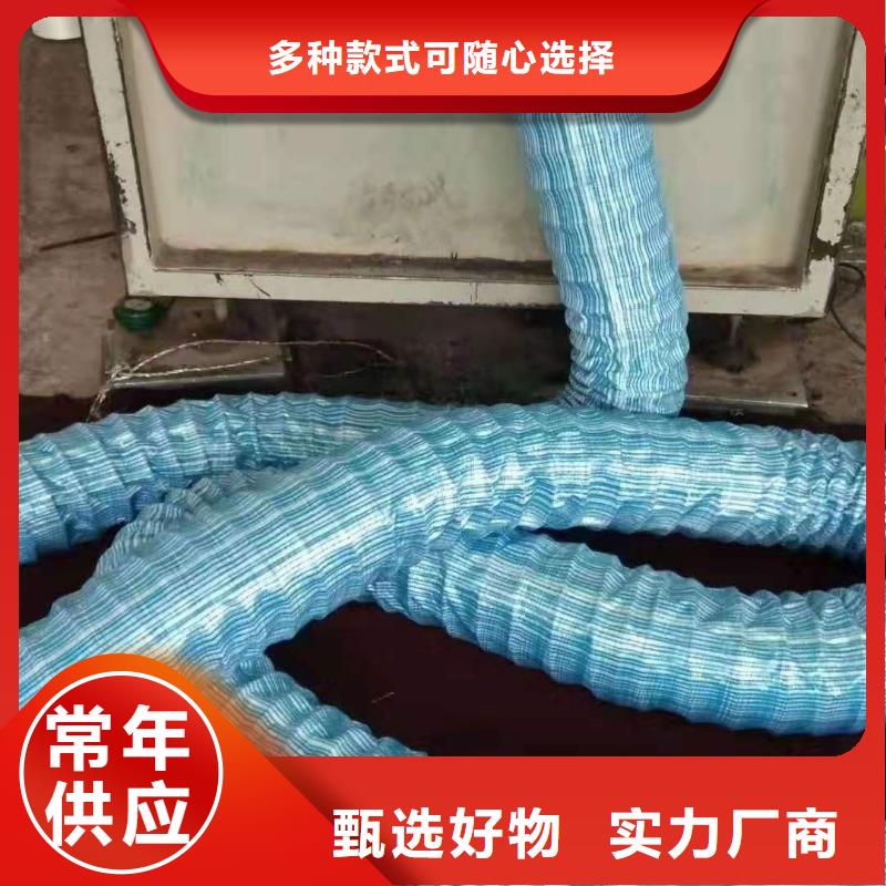 【软式透水管铜止水品质卓越】