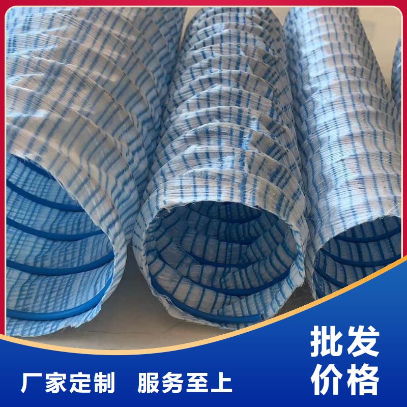 土工格栅-视频-土工格栅(金鸿耀)覆盖地域河南省商丘|新乡|郑州|驻马店|周口|信阳