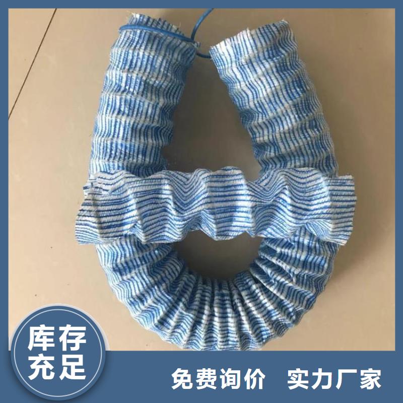 土工格栅-视频-三门峡市土工格栅-金鸿耀工程材料(三门峡市分公司)服务区域卢氏|湖滨|平顶山|驻马店|开封|安阳