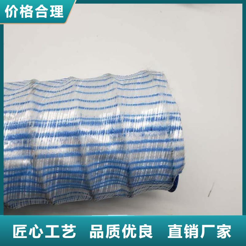 土工格栅-视频-三门峡市土工格栅-金鸿耀工程材料(三门峡市分公司)服务区域卢氏|湖滨|平顶山|驻马店|开封|安阳