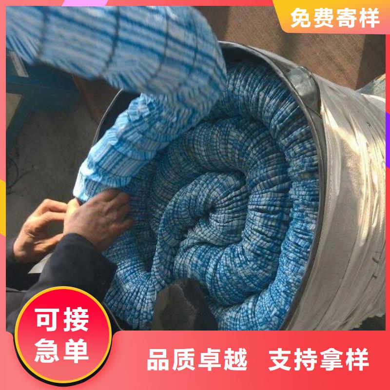 土工格栅视频-土工格栅(金鸿耀)覆盖地域河南省安阳市文峰|北关|平顶山|洛阳|周口|许昌|新乡