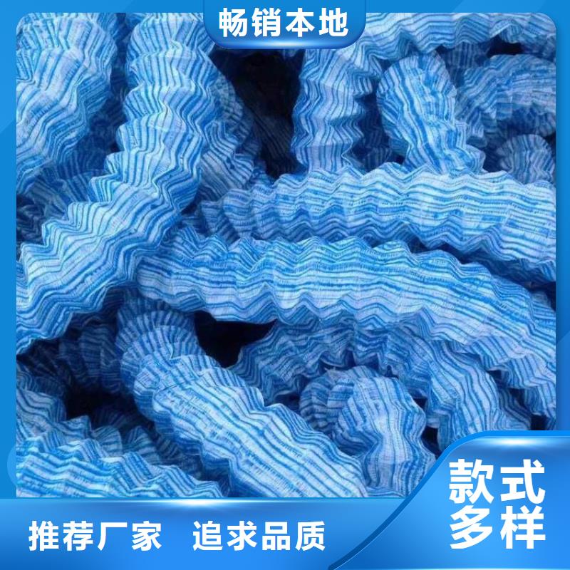 土工格栅-视频-三门峡市土工格栅-金鸿耀工程材料(三门峡市分公司)服务区域卢氏|湖滨|平顶山|驻马店|开封|安阳