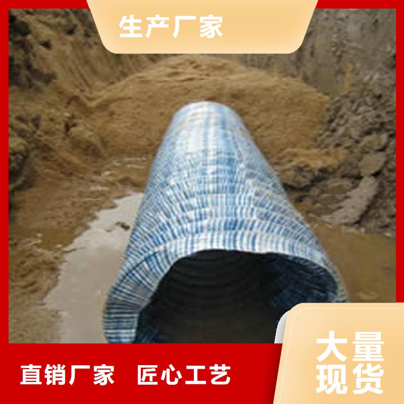 土工格栅-视频-土工格栅(金鸿耀)覆盖地域河南省商丘|新乡|郑州|驻马店|周口|信阳
