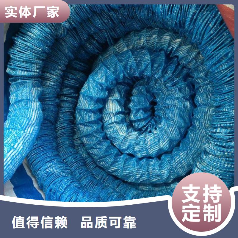 土工格栅视频-土工格栅(金鸿耀)覆盖地域河南省安阳市文峰|北关|平顶山|洛阳|周口|许昌|新乡