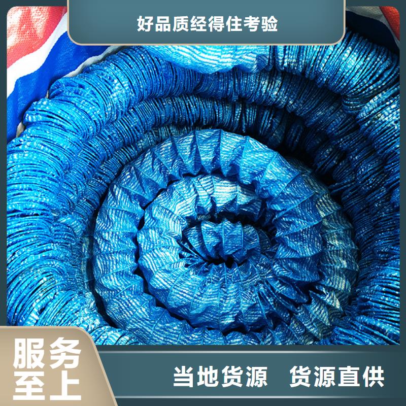 土工格栅-视频-三门峡市土工格栅-金鸿耀工程材料(三门峡市分公司)服务区域卢氏|湖滨|平顶山|驻马店|开封|安阳
