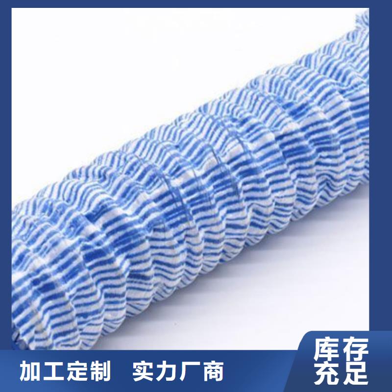 【软式透水管_土工格栅用心做好每一件产品】