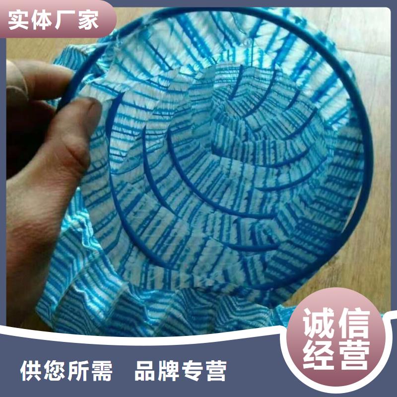 软式透水管沥青麻丝厂家规格全