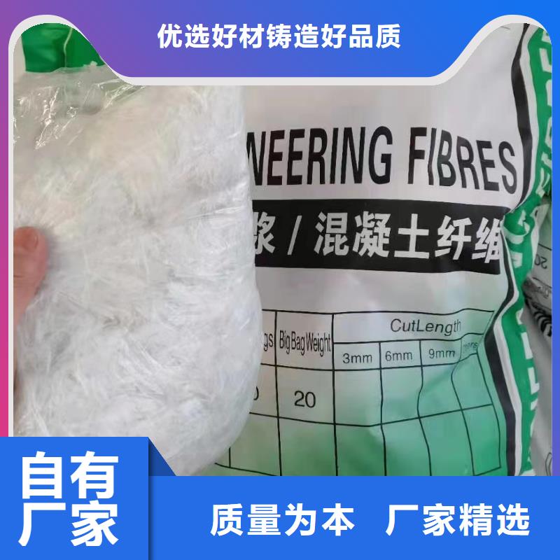 螺旋形聚乙烯醇纤维材料价格行情