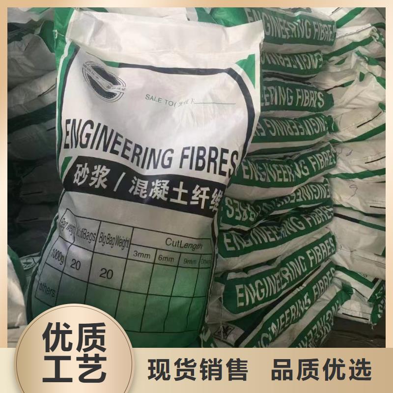 螺旋型聚乙烯醇纤维货源价格
