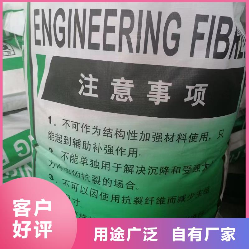 螺纹形增强纤维-螺纹形增强纤维保量