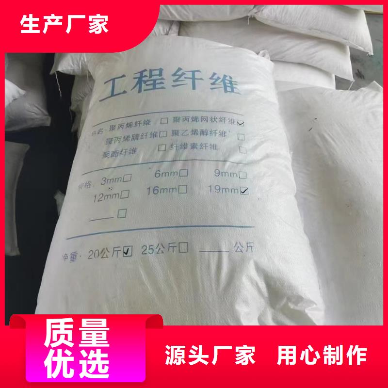 螺纹形增强纤维欢迎订购