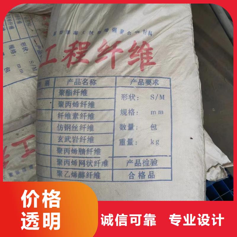 螺旋聚乙烯醇纤维厂家地址实力雄厚