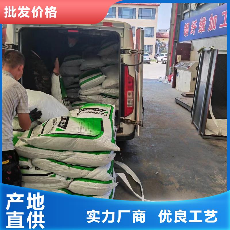 螺纹形增强纤维常用指南