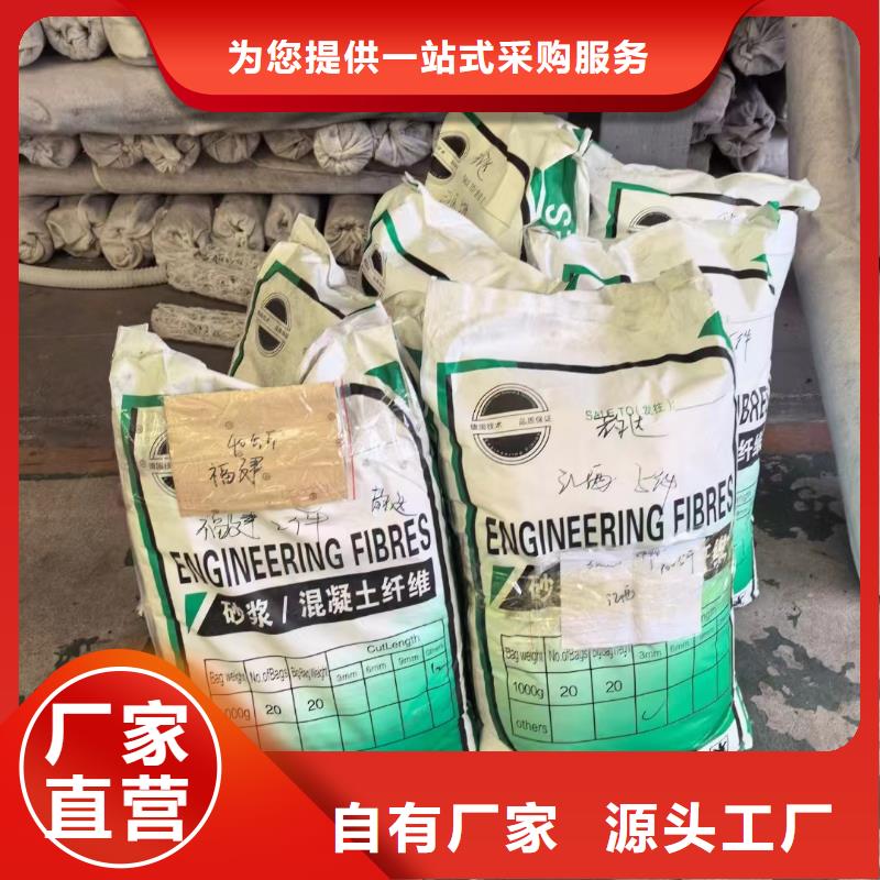 螺旋形聚乙烯醇纤维厂家直销