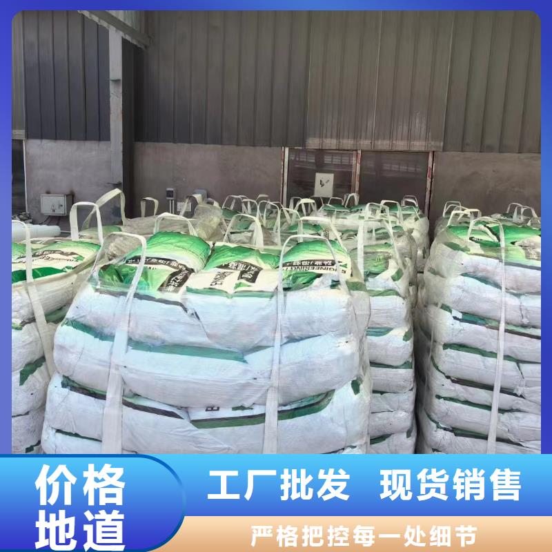 jk-6螺旋形聚乙烯醇纤维批发