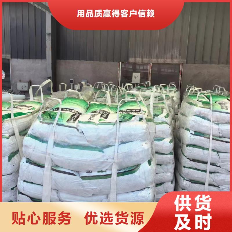 阻裂抗渗jk-7型螺旋形聚乙烯醇纤维诚信厂家