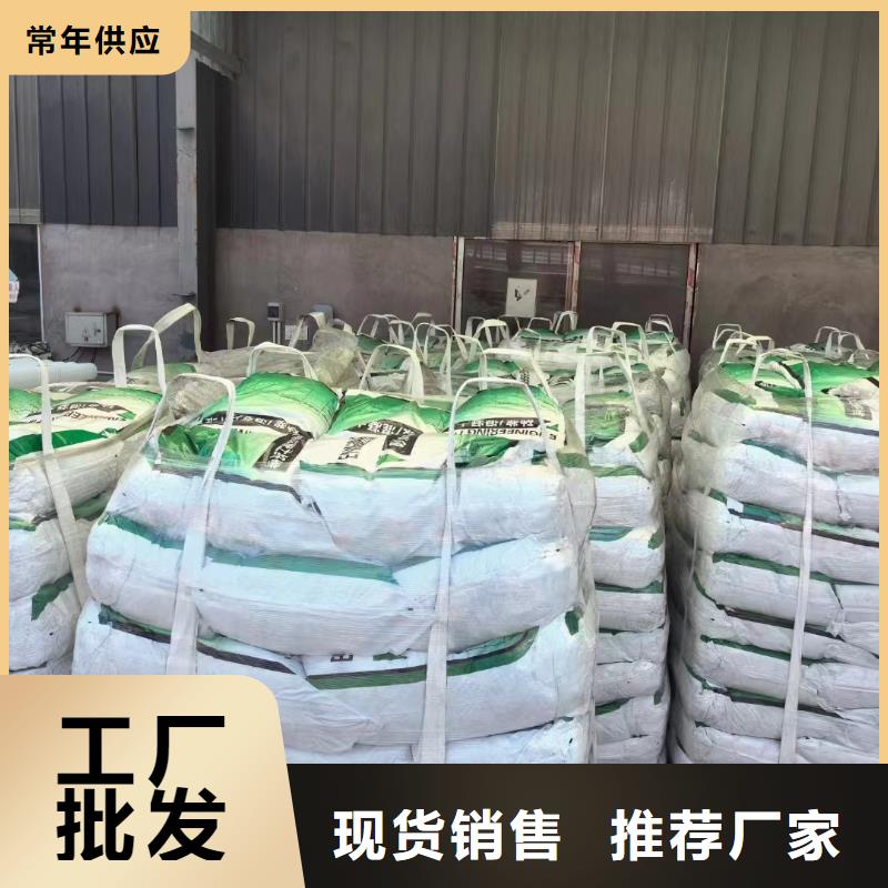 螺纹形增强纤维常用指南