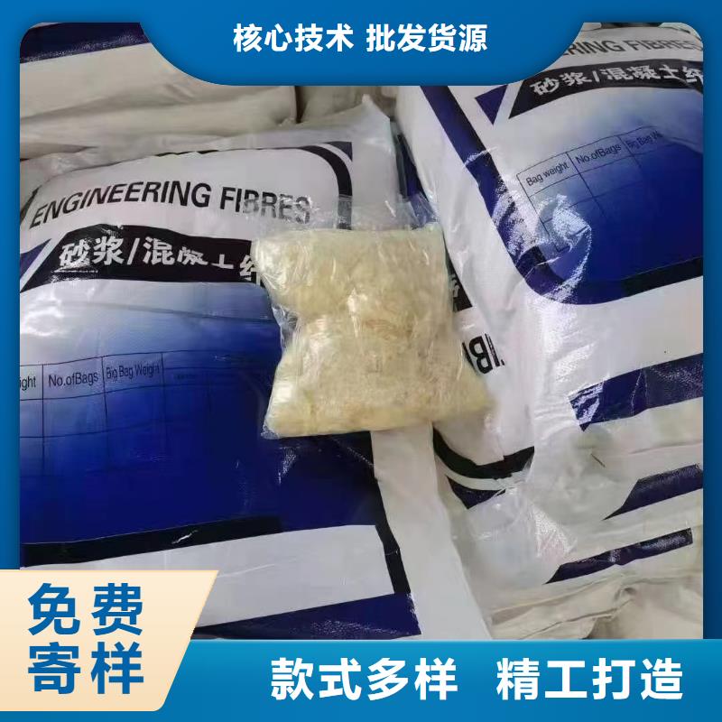 螺旋聚乙烯醇纤维厂家了解更多