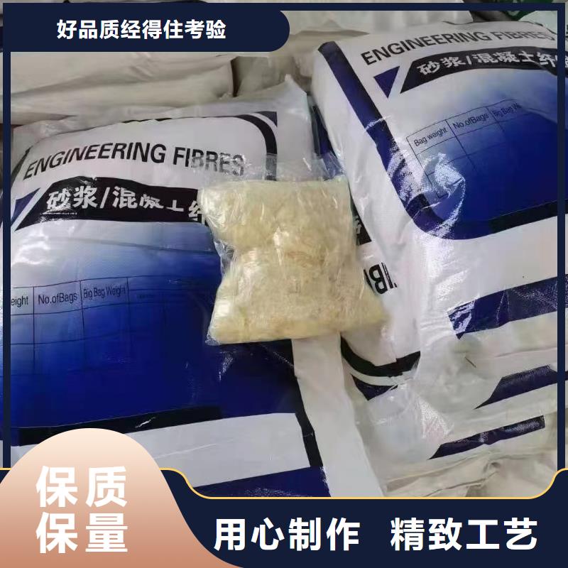 JK-7型螺旋形聚乙烯醇纤维近期行情