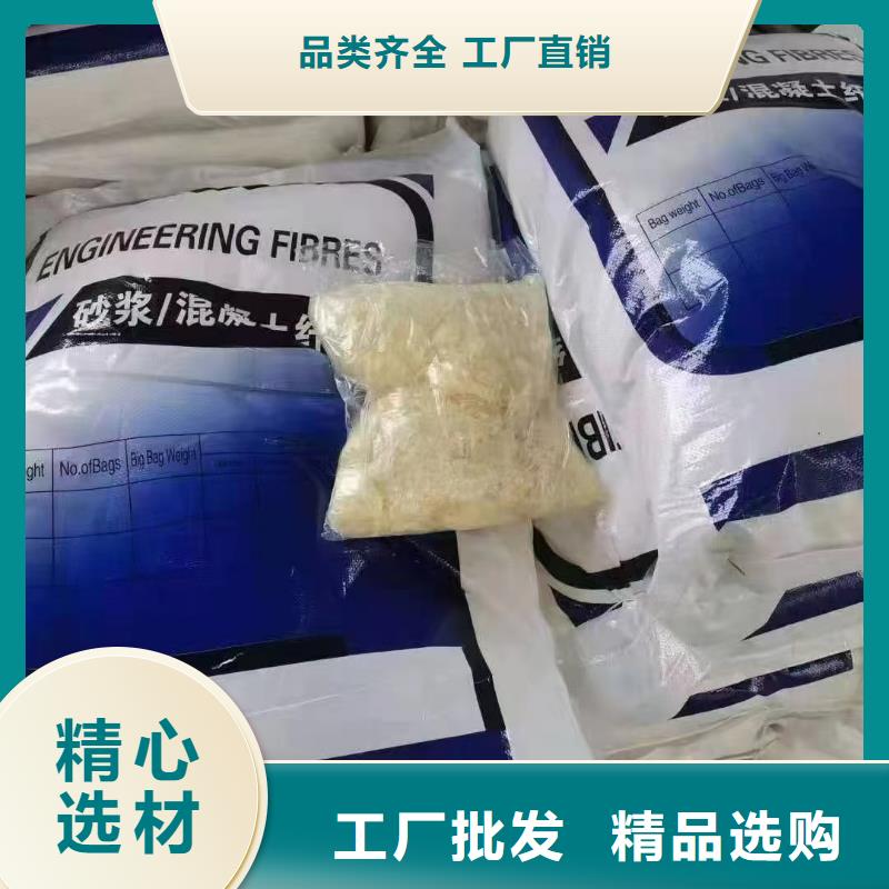 螺旋聚乙烯醇纤维厂家地址实力雄厚