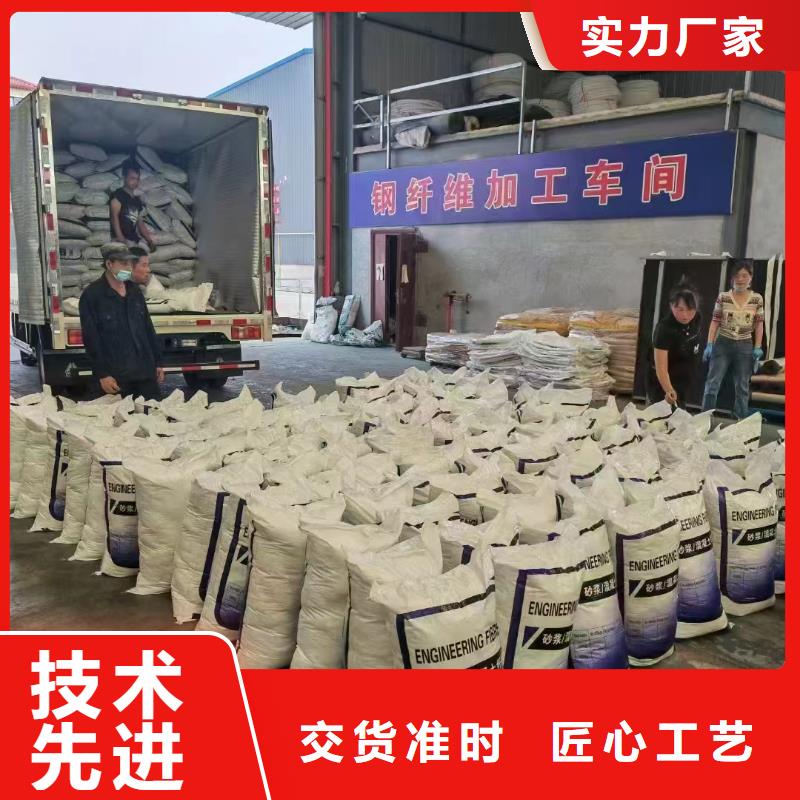 JK-7型螺旋形聚乙烯醇纤维质保一年