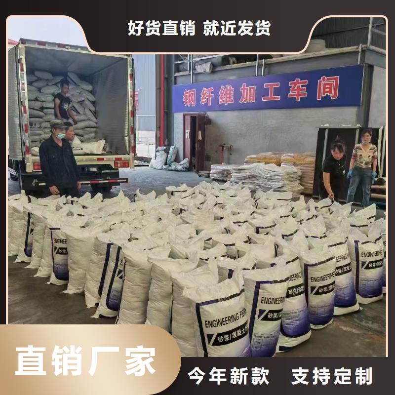 螺旋形聚乙烯醇纤维厂家电话来图定制