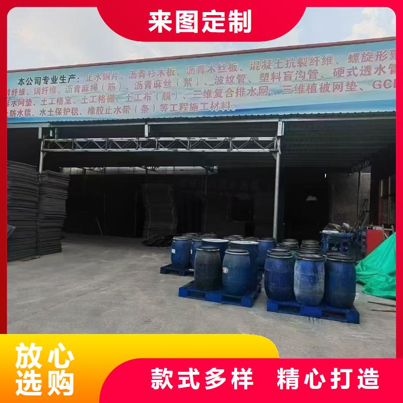 螺旋形聚乙烯醇抗裂纤维价格质量优
