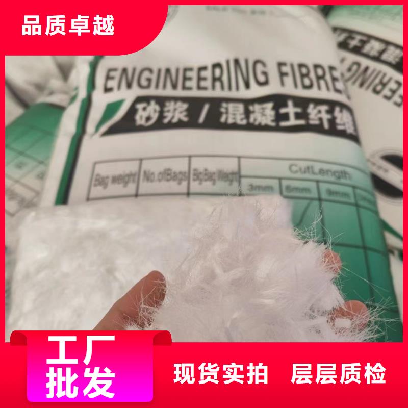 螺纹形增强纤维欢迎订购