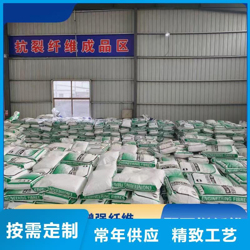 风电基础螺旋形聚乙烯醇纤维价格合理厂家地址