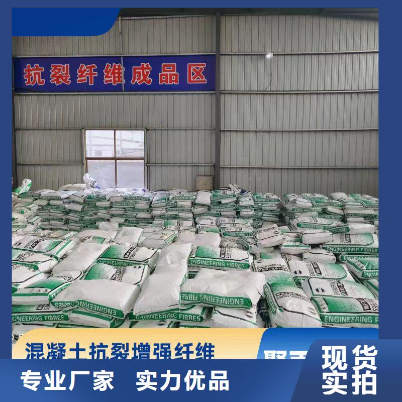 螺旋形高强高模混凝土用pva短纤维源头厂家