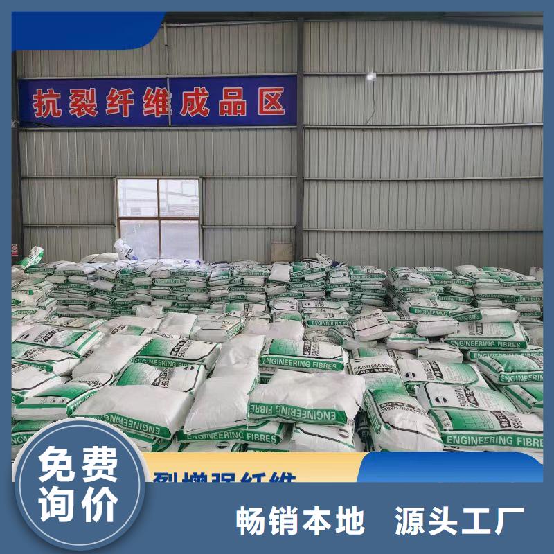 jk-6螺旋形聚乙烯醇纤维来样定制