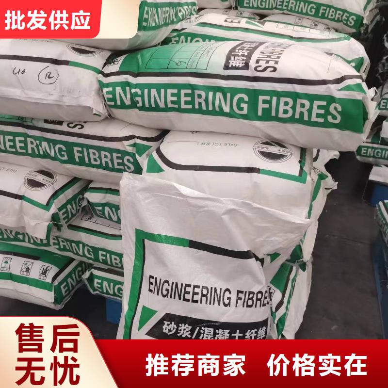 螺旋形聚乙烯醇纤维厂家直销