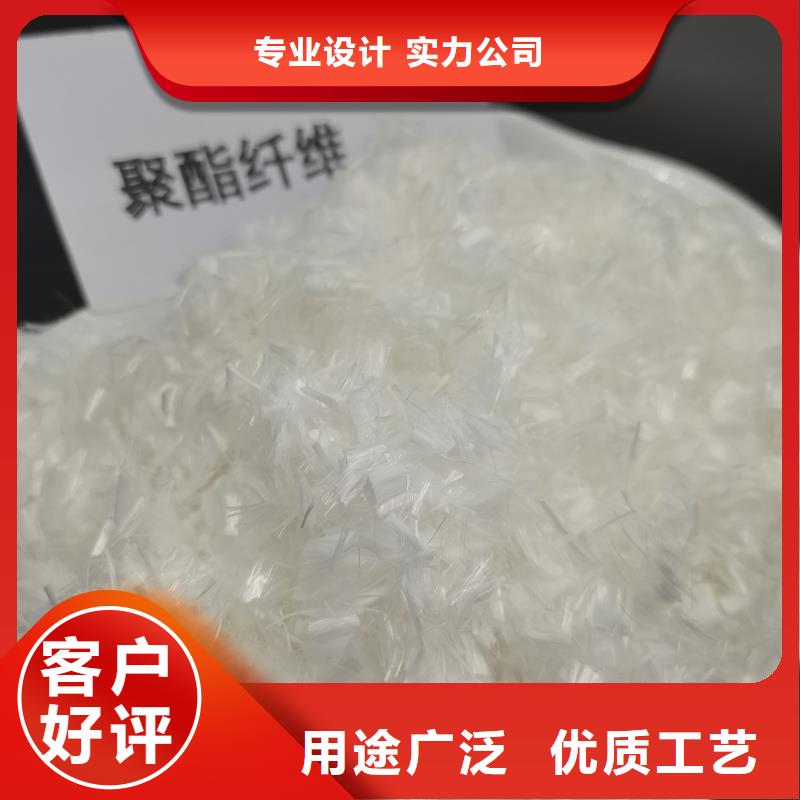 螺旋形聚乙烯醇纤维厂家直销