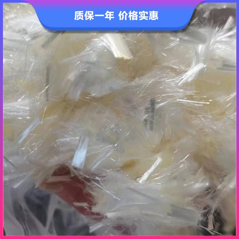 增韧纤维厂家电话学校