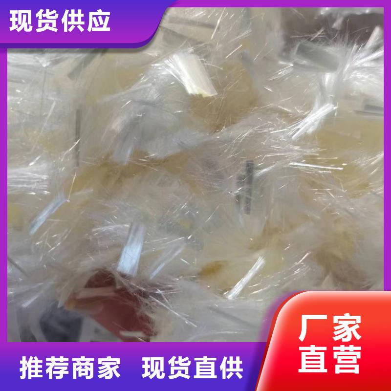 螺旋形聚乙烯醇抗裂纤维本地厂家价格