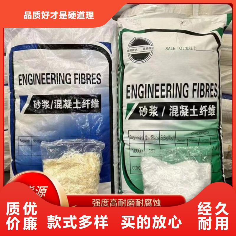 螺旋形聚乙烯醇纤维厂家电话来图定制