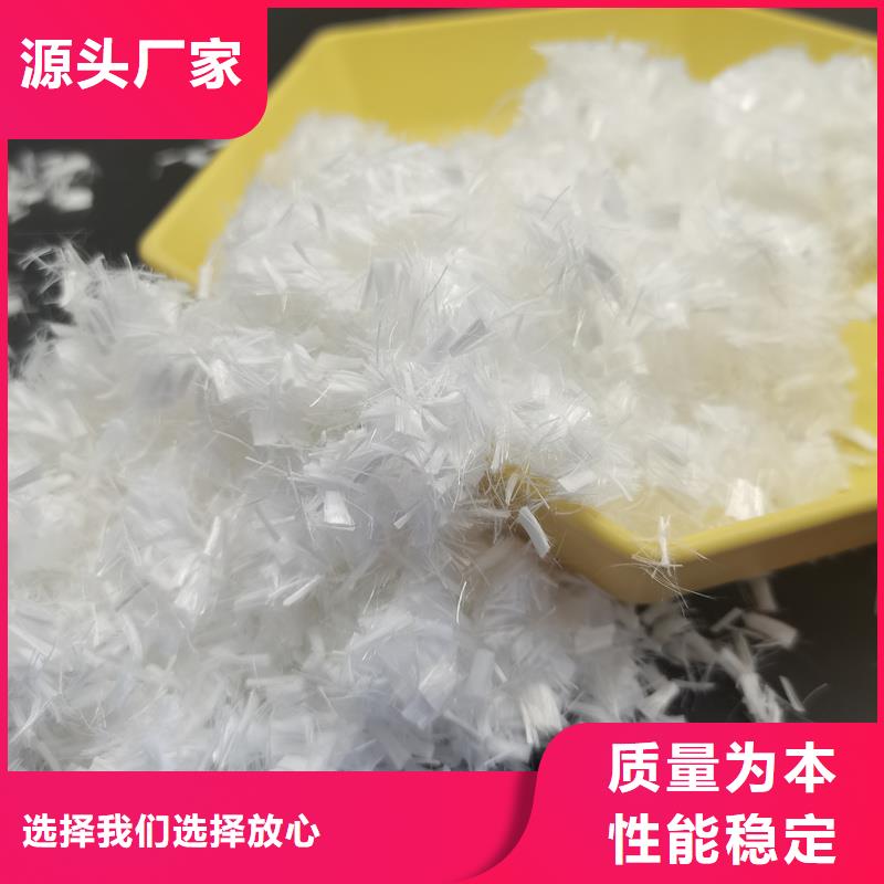 螺旋形聚乙烯醇抗裂纤维本地厂家价格