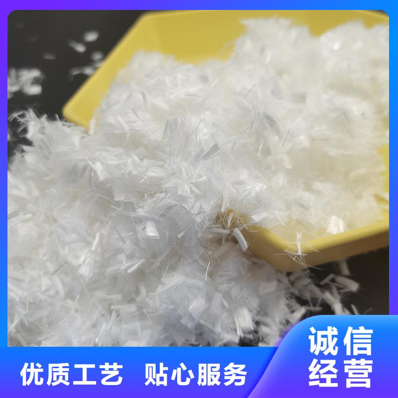 增韧纤维厂家电话学校