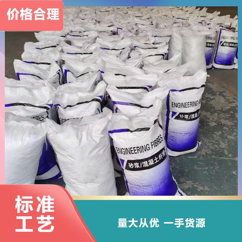 JK-7型螺旋形聚乙烯醇纤维现货齐全