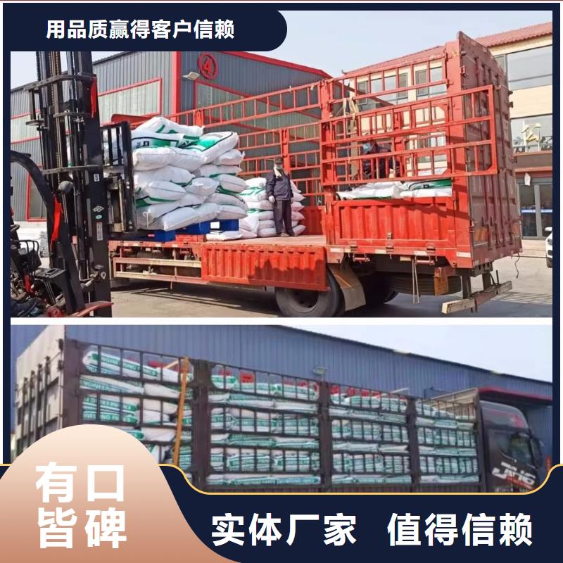 螺旋形聚乙烯醇抗裂纤维本地厂家价格