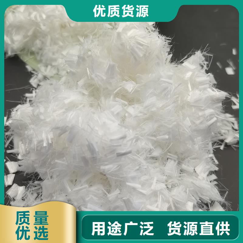 增韧纤维厂家电话学校