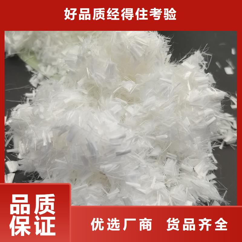 jk-6螺旋形聚乙烯醇纤维设计