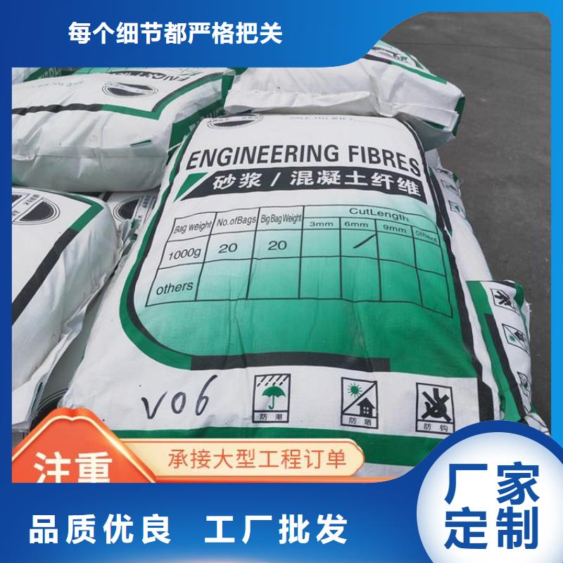 螺旋形聚乙烯醇纤维厂家电话来图定制