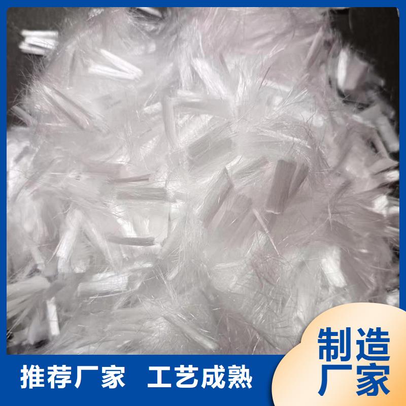JK-7型螺旋形聚乙烯醇纤维现货齐全
