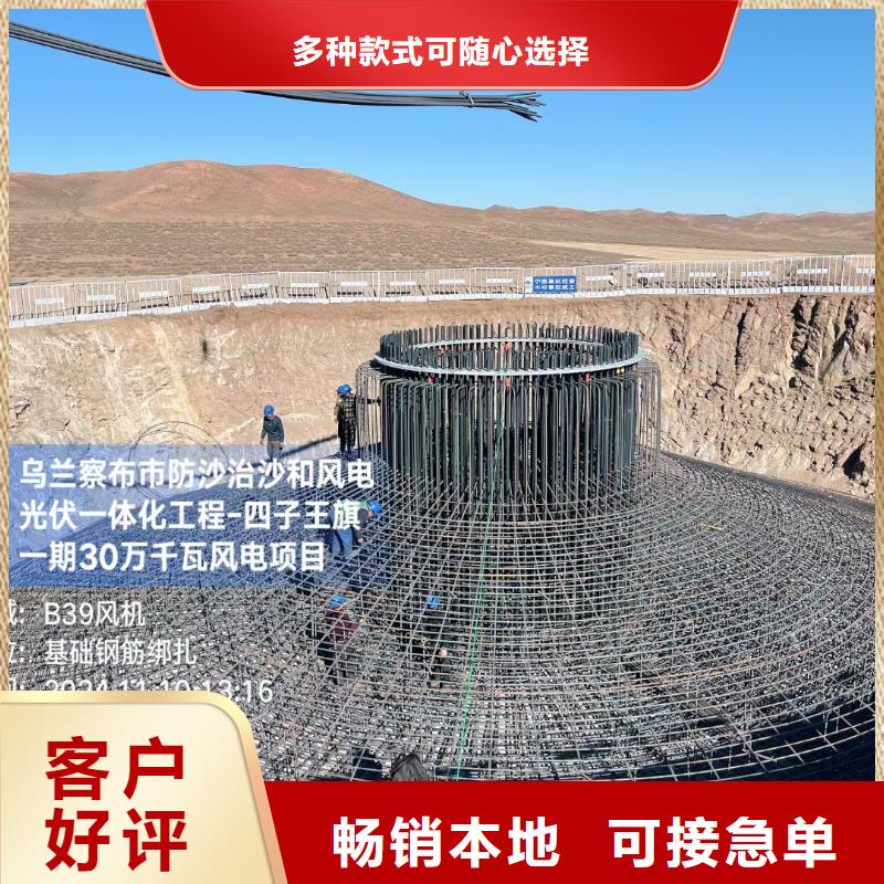 优质风电基础用螺旋形聚乙烯醇纤维 厂家