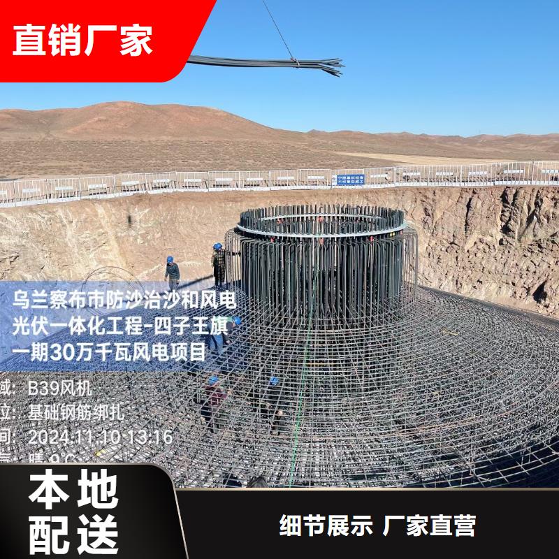 现货供应阻裂抗渗jk-7型螺旋形聚乙烯醇纤维_诚信厂家